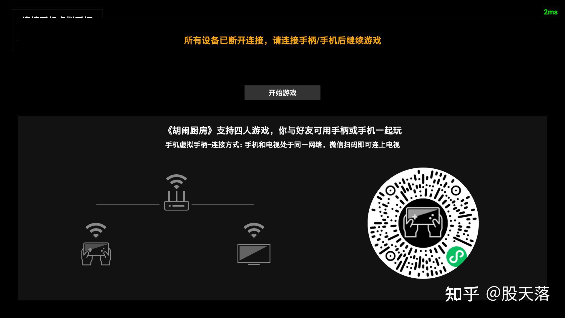 手机里面有游戏模式吗吗_手机游戏模式有什么用_里面模式手机游戏有什么