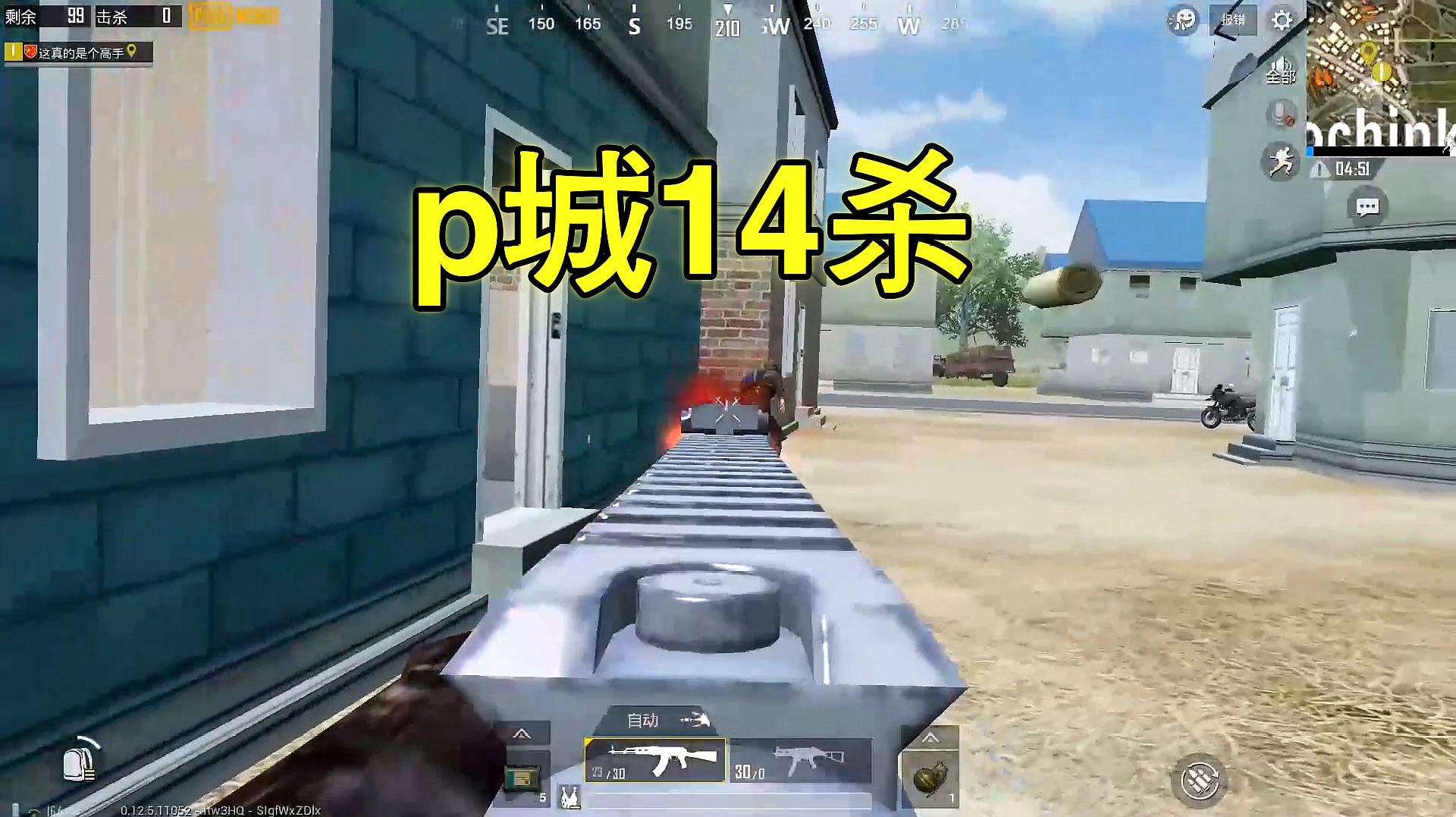 求解游戏解说_求生类游戏解说_求生者游戏解说手机版中文