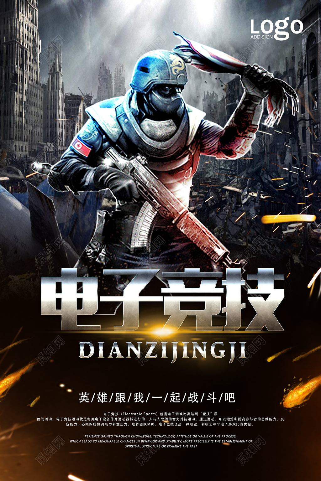 游戏手机有什么_有sm的游戏手机游戏_游戏手机有什么不好