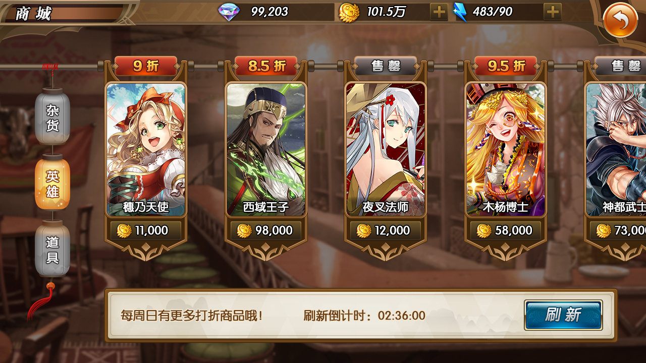 游戏惊喜环节_游戏中心惊喜入口_有哪些让人惊喜的手机游戏