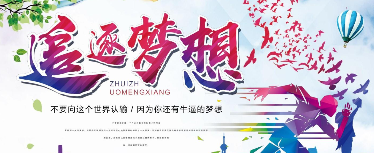 2022年4月1日_月年2023年_外国日期怎么看日月年