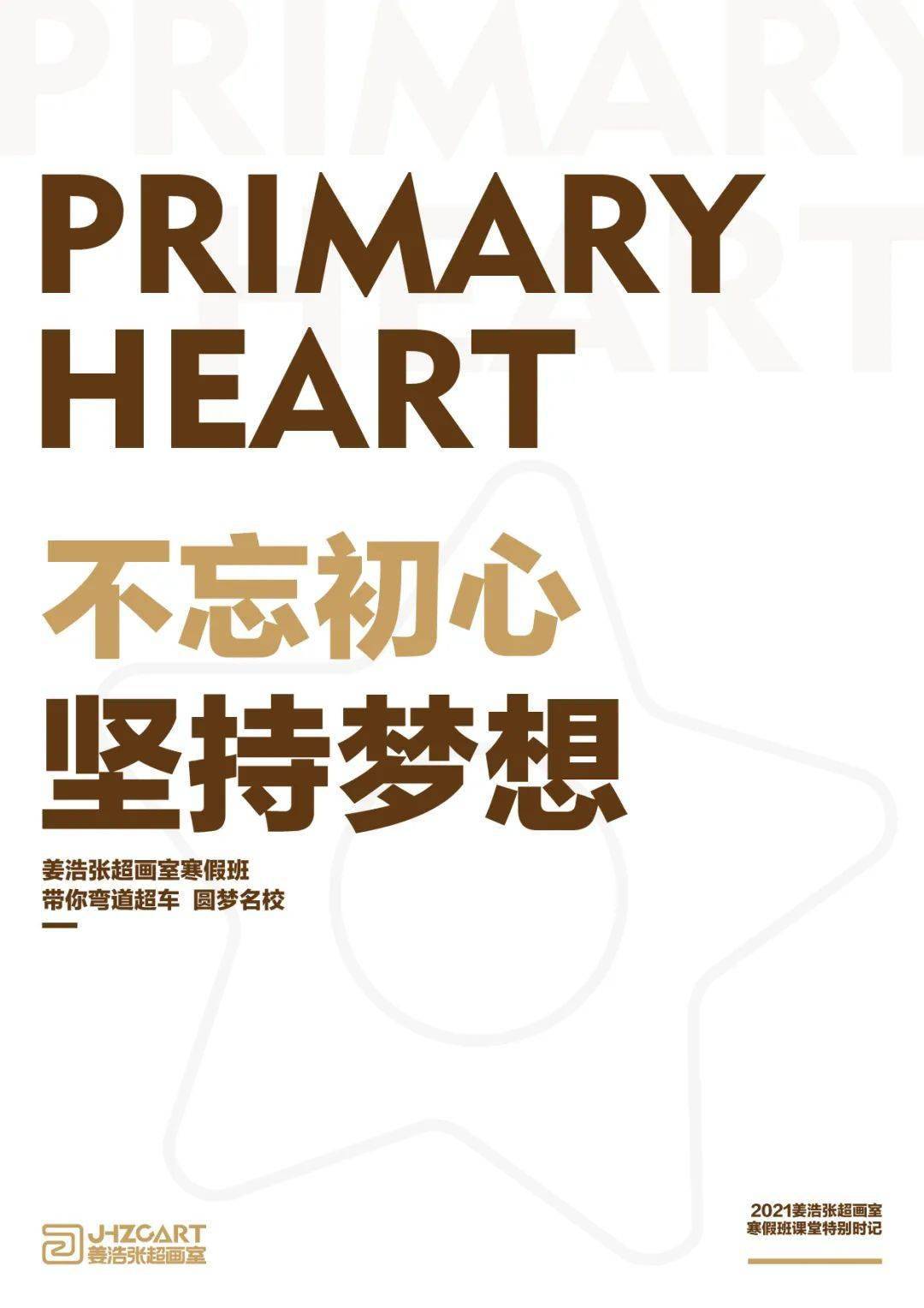 月年2023年_2022年4月1日_外国日期怎么看日月年