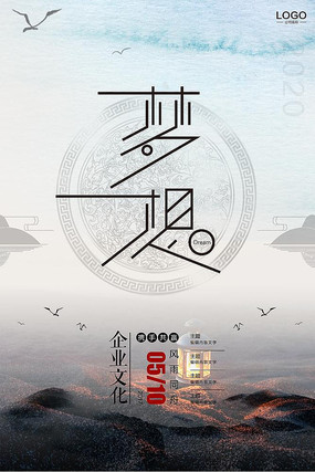 2022年4月1日_月年2023年_外国日期怎么看日月年
