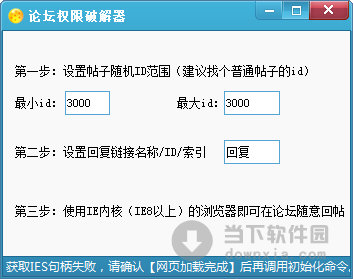 手机打不开安卓模拟器游戏-游戏开发者的手机游戏推荐