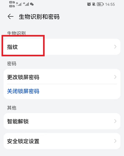 手机安保游戏_保安小游戏_安保手机app