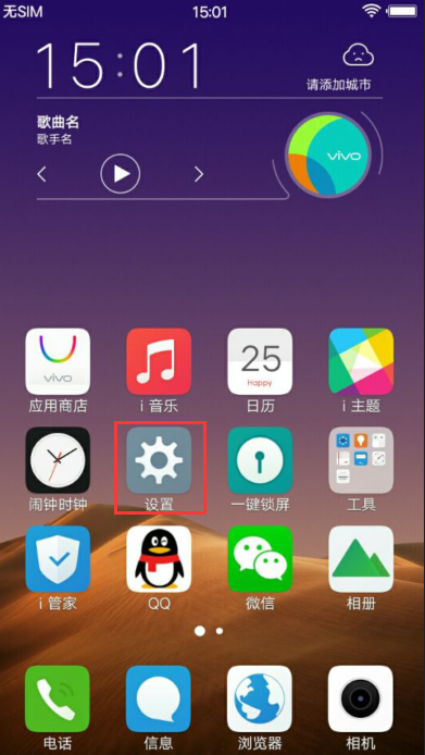手机安保游戏_安保手机app_保安小游戏