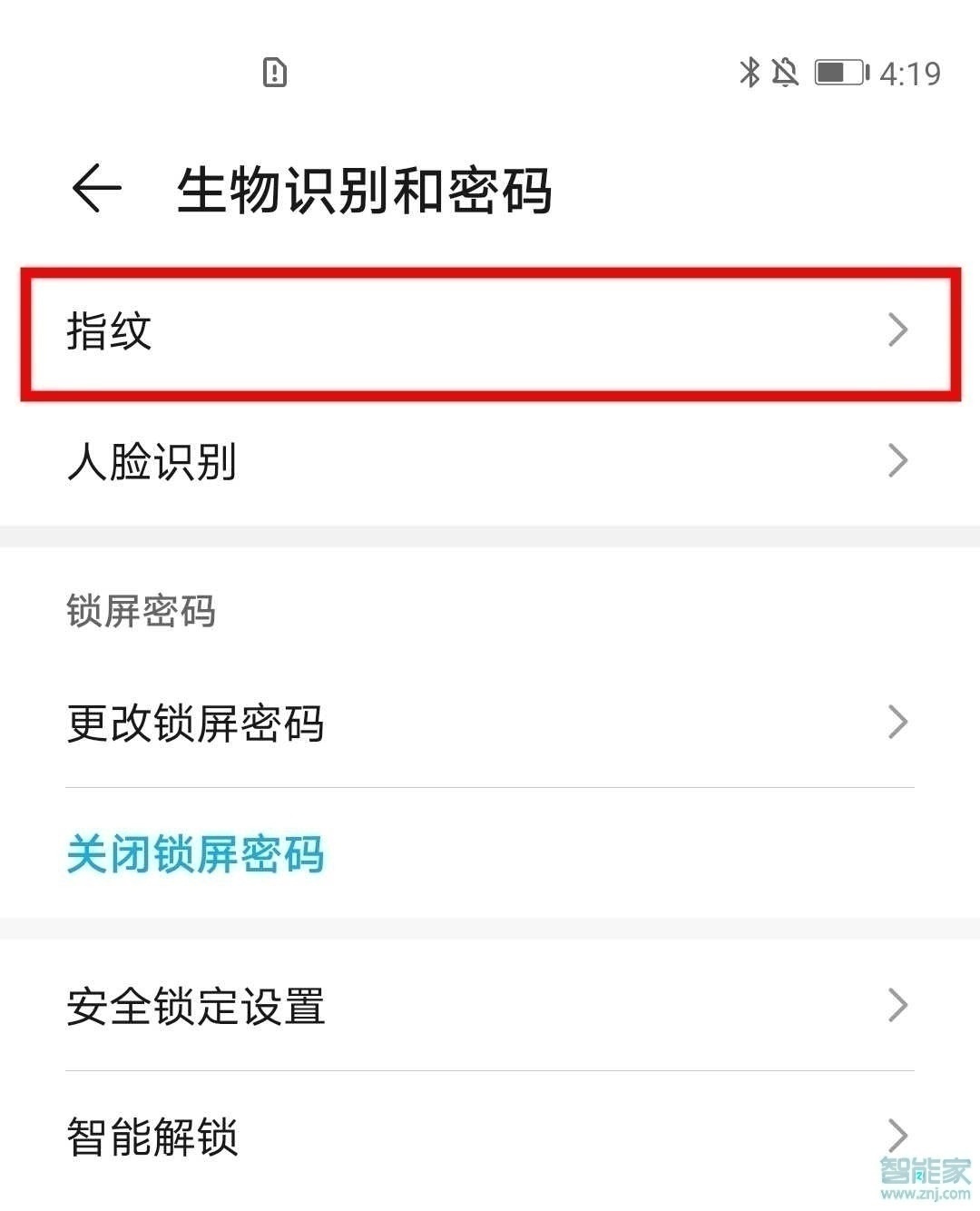 手机安保游戏_安保手机app_保安小游戏
