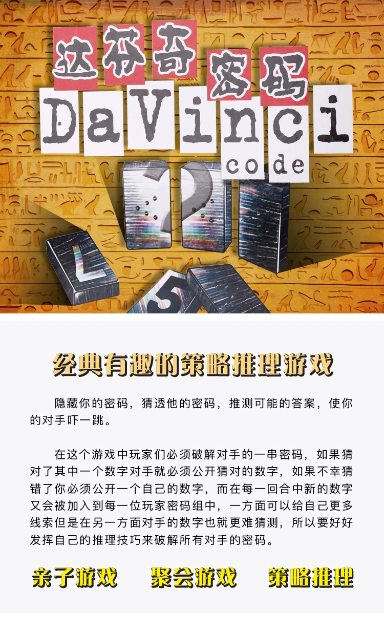 密码改中心手机游戏怎么改_游戏中心怎样改密码手机_密码改了游戏还能玩吗