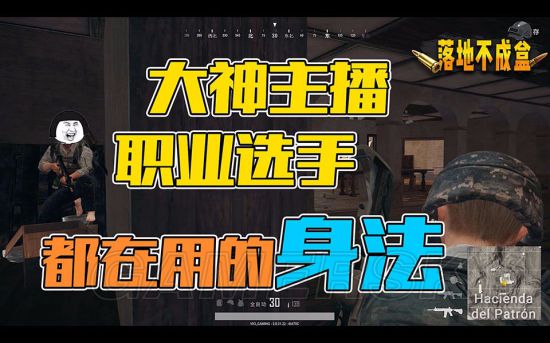 求生绝地玩版手机游戏怎么玩_手机版游戏怎么玩绝地求生_绝地下载求生