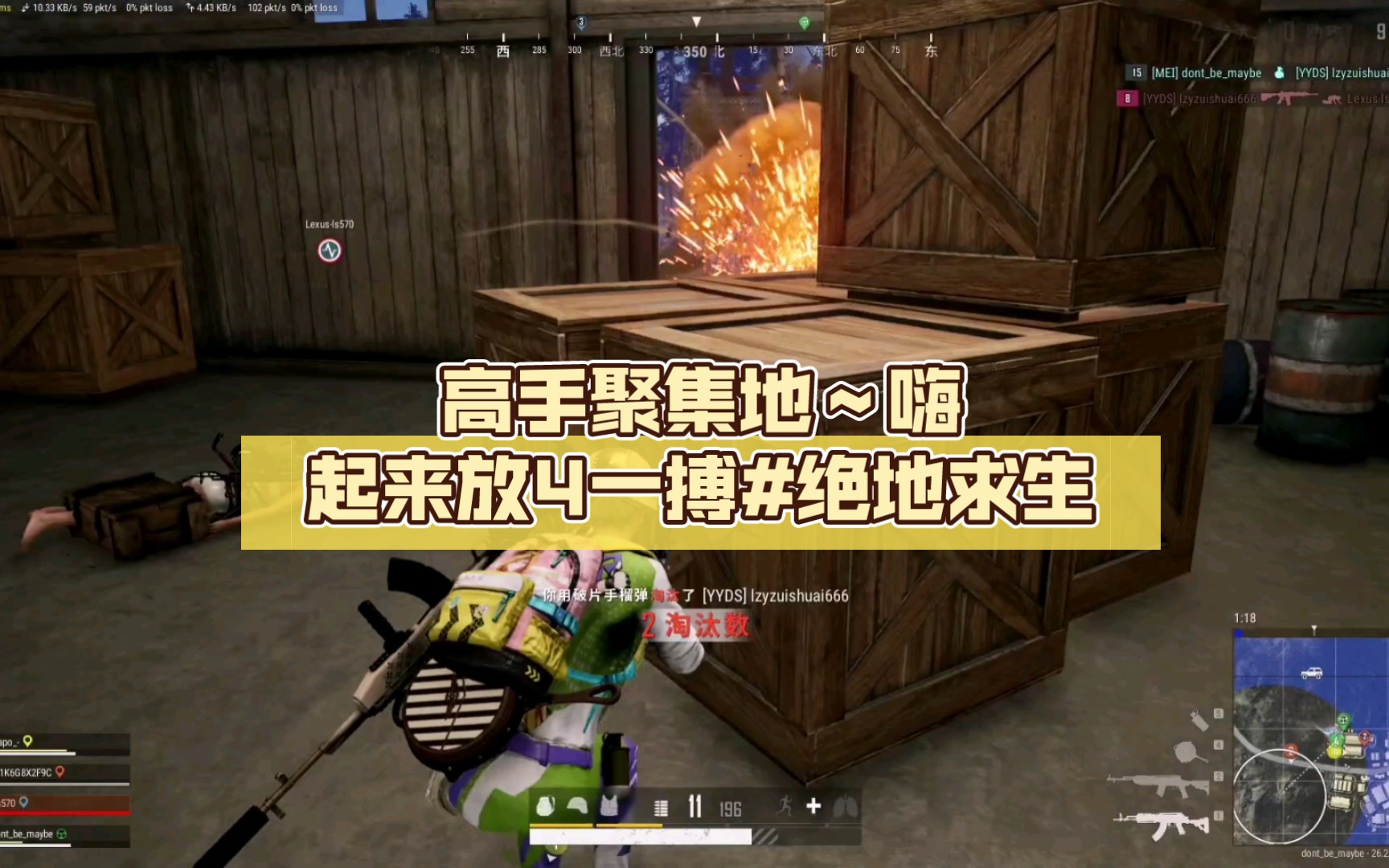 手机版游戏怎么玩绝地求生_绝地下载求生_求生绝地玩版手机游戏怎么玩