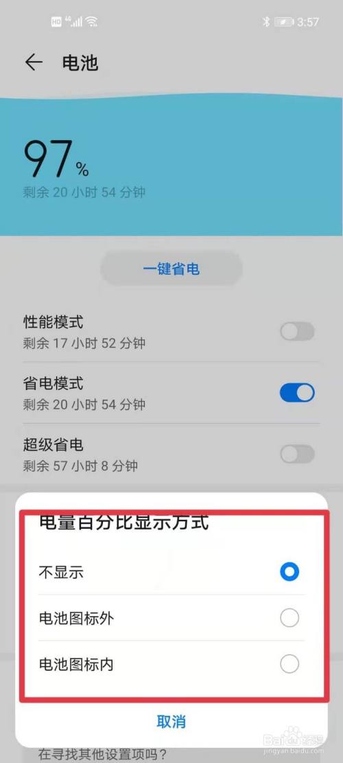 省电又好玩的手机游戏_省电好玩的手机游戏_省电的游戏手机