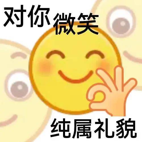曹尼玛图片文字_曹尼玛字图片骂人_曹尼玛的日文