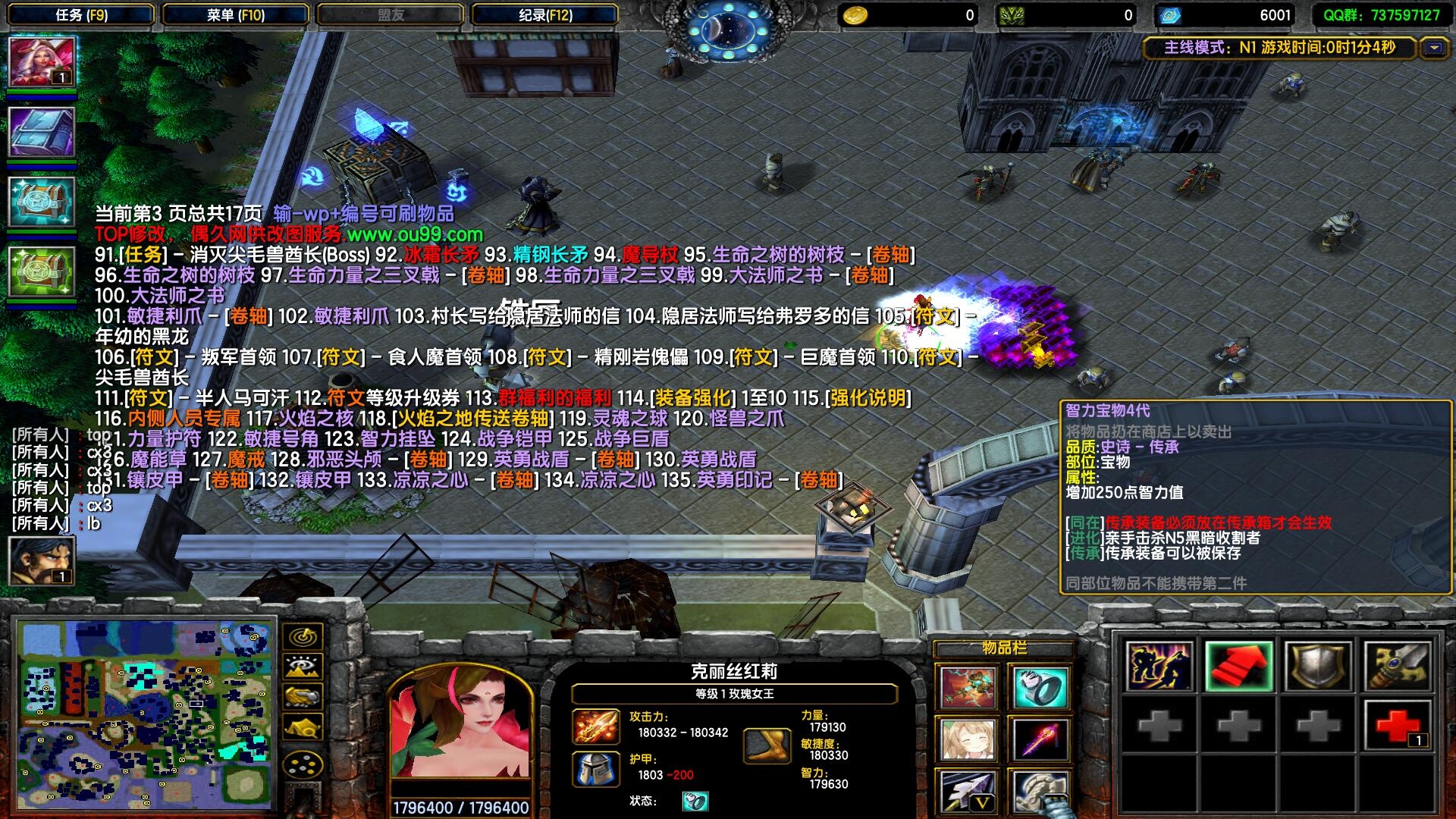 游戏战争款手机推荐_战争类游戏手机_三款战争游戏手机游戏