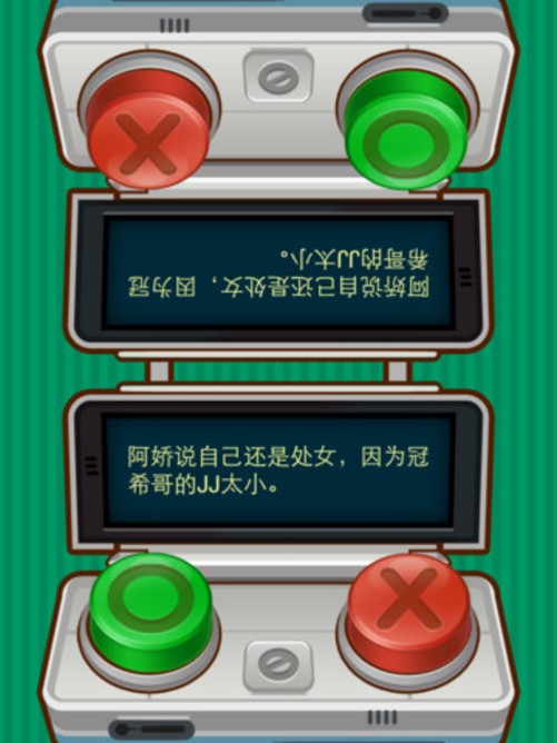 情侣手机游戏唯美_唯美情侣手机游戏有哪些_唯美的情侣游戏网名