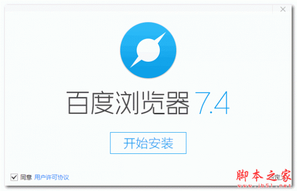 googlechrome下载_googlechrome下载_下载Googleplay