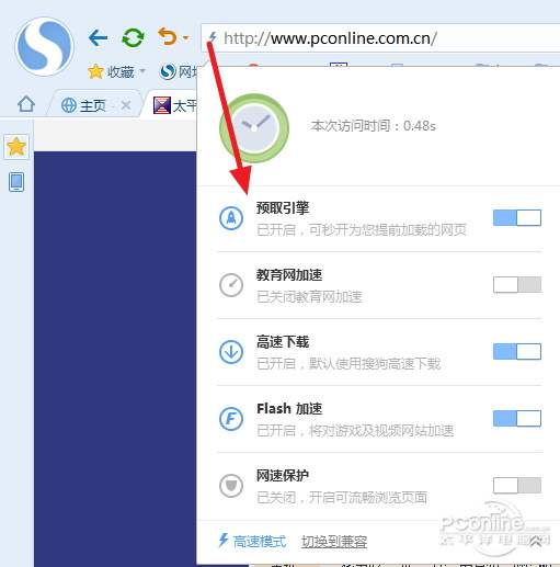 googlechrome下载_googlechrome下载_下载Googleplay