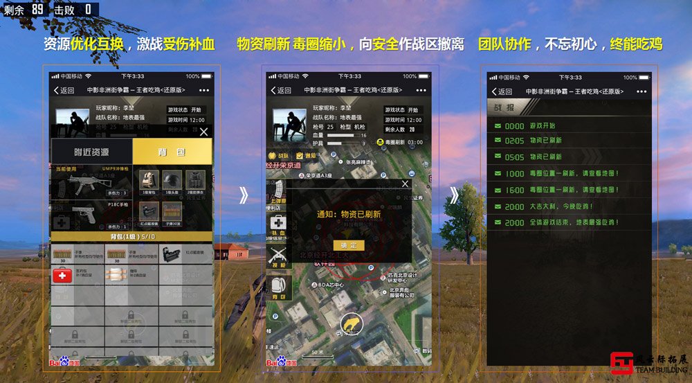 有没有联机游戏手机游戏_游戏有联机没手机怎么办_游戏有联机没手机能玩吗