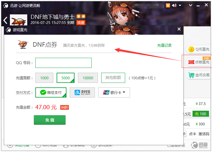 手机游戏手游_手机998游戏_手机游戏9999999