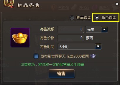 手机游戏手游_手机游戏9999999_手机998游戏