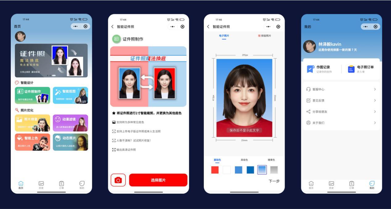 手机可以变成游戏鼠标吗_鼠标变成手机游戏可以退出吗_鼠标变成手机游戏可以玩吗