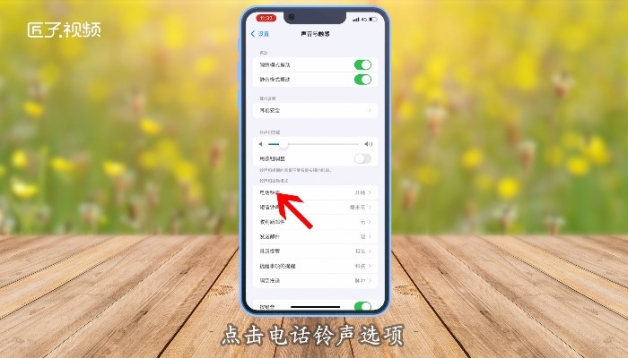 苹果手机怎样游戏防打扰-玩游戏别受打扰！苹果手机防打扰功能大
