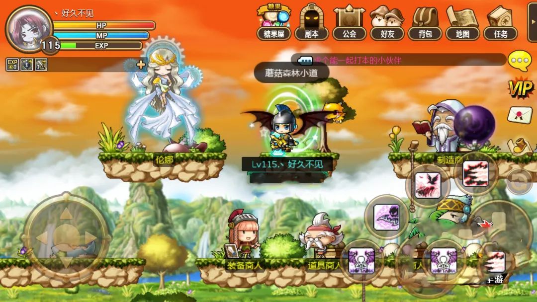 苹果手机优秀好玩游戏设置_ios游戏设置_苹果好玩的设置