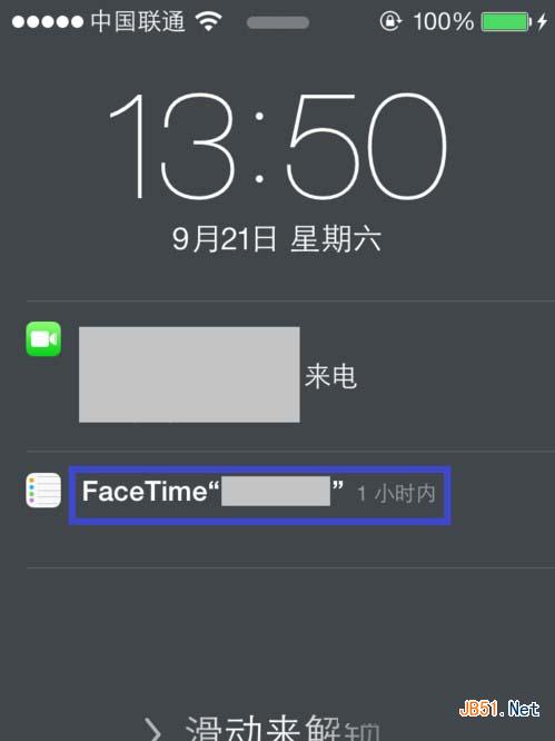 iphone玩游戏会锁屏_苹果手机锁屏游戏就关闭了_苹果手机玩游戏时候会锁屏