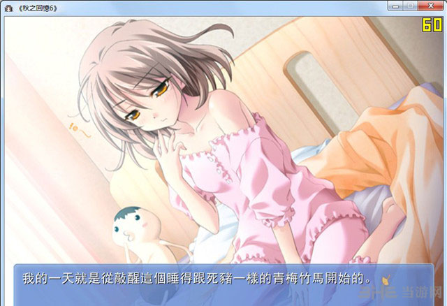 双人情侣手机游戏_情侣手机游戏推荐两个人玩_什么手机情侣游戏