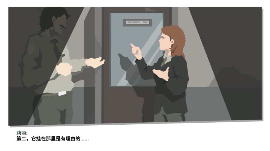 逃生游戏地图_逃生地图_手机地底逃生游戏