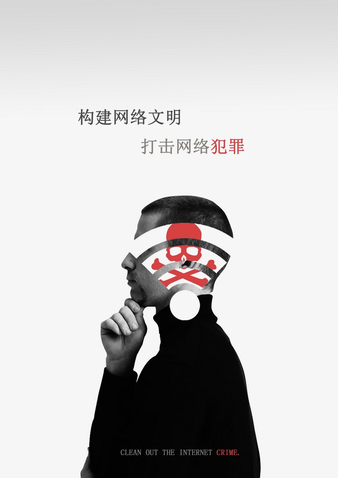 什么是isp_isp图像芯片厂家格局_isp行业研究