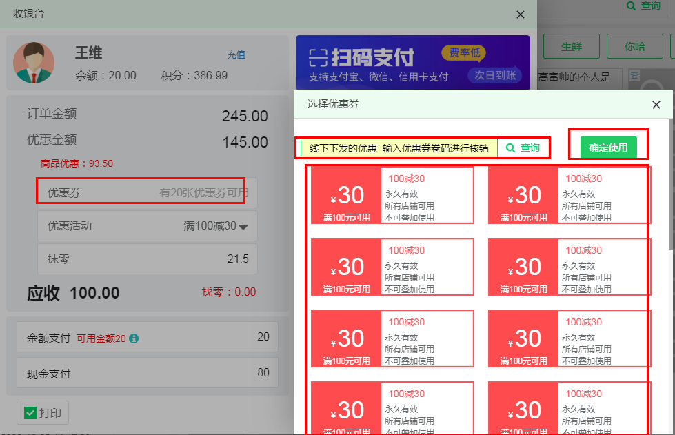 手机游戏扣钱_充值扣款手机游戏怎么退款_手机充值游戏怎么扣款的