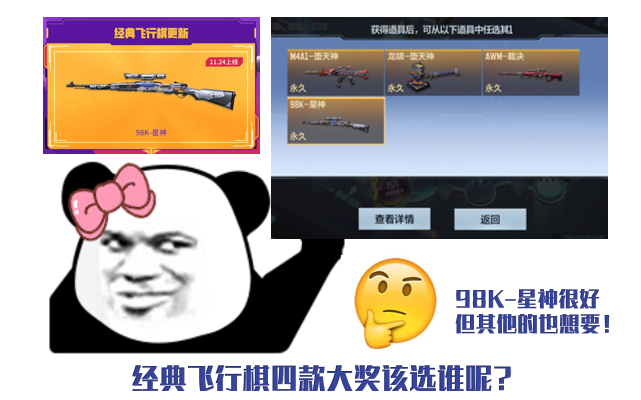 学生上课捣蛋_上课捣蛋游戏手机_课堂捣乱游戏叫什么