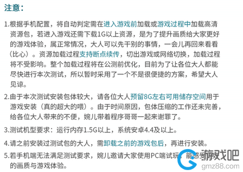 评价最高的小内存手机游戏_内存小一点的手游_内存评价手机高游戏小怎么回事