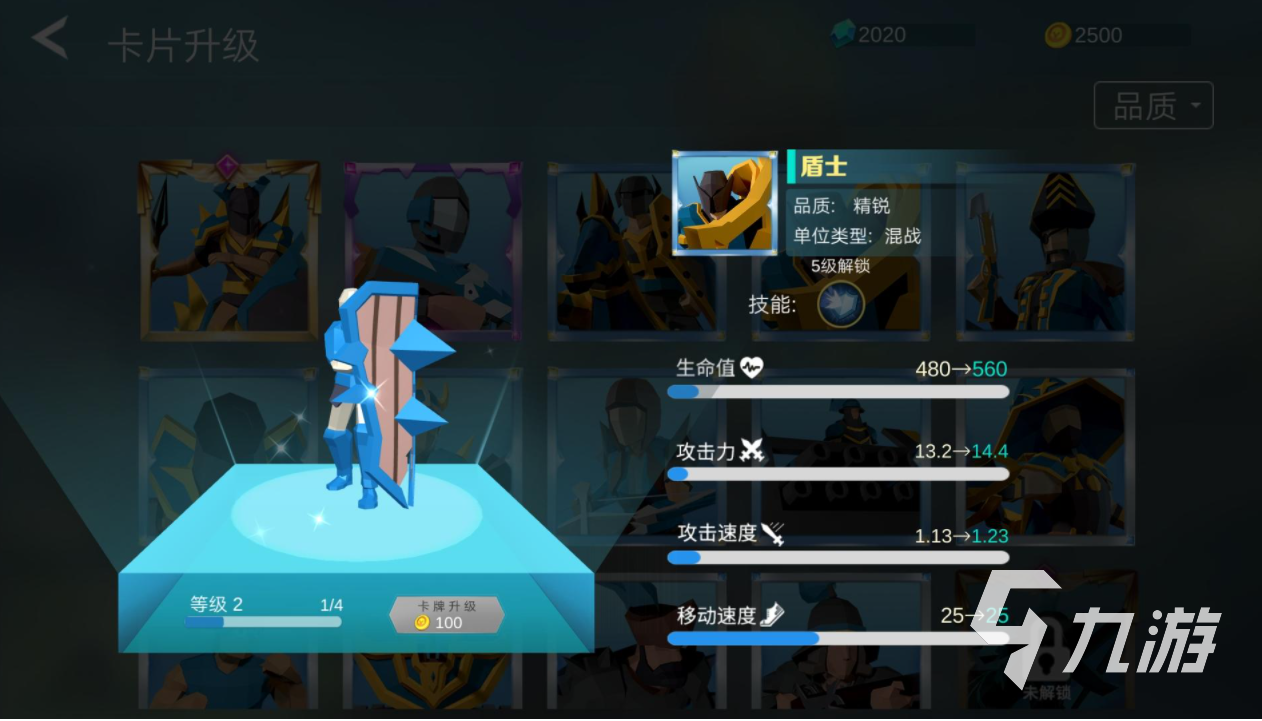 派兵的手机游戏_派兵游戏单机_派兵游戏大全手机游戏