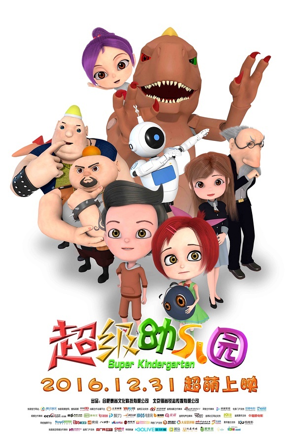 萌花有什么_有花萌_萌花有主的意思