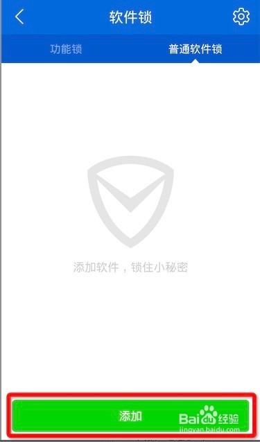管家隐藏手机游戏要关机吗_管家隐藏手机游戏要怎么设置_手机管家要怎么隐藏游戏