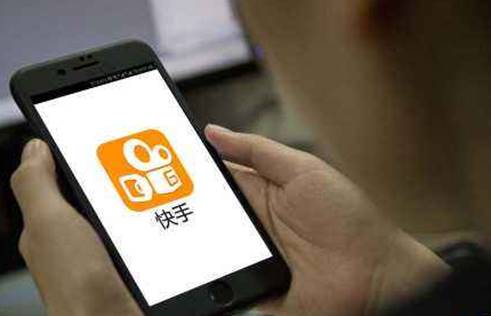 快手官方网页版入口登录_快手官方网_快手官方网站
