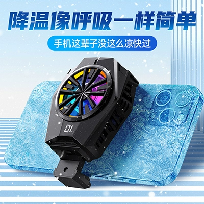 手机发热游戏散热器_手机游戏散热器软件_手游散热软件