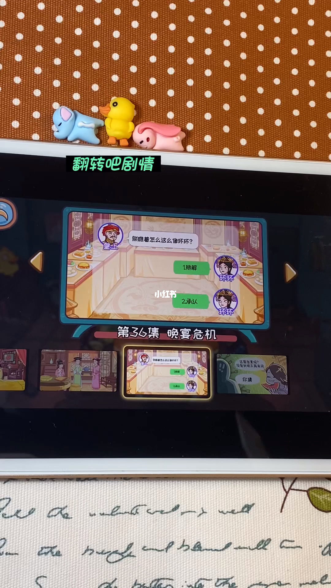 热门手机游戏排行榜2014_热门手机游戏排行榜前十名_热门手机游戏195