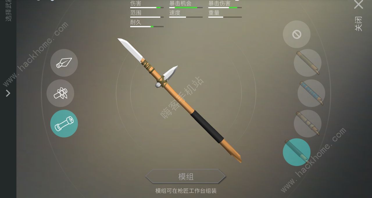 对战生存叫手机游戏里什么_手机里生存对战游戏叫什么_对战生存叫手机游戏里叫啥