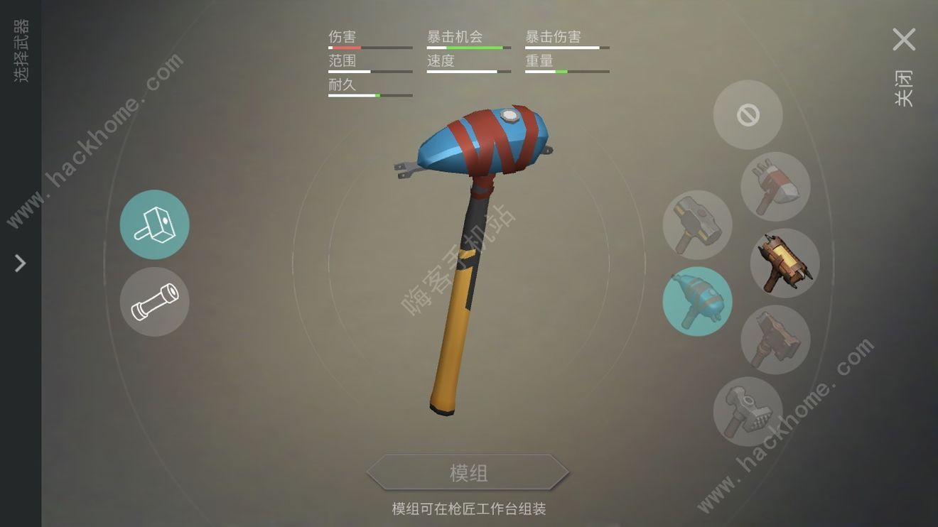 对战生存叫手机游戏里什么_手机里生存对战游戏叫什么_对战生存叫手机游戏里叫啥