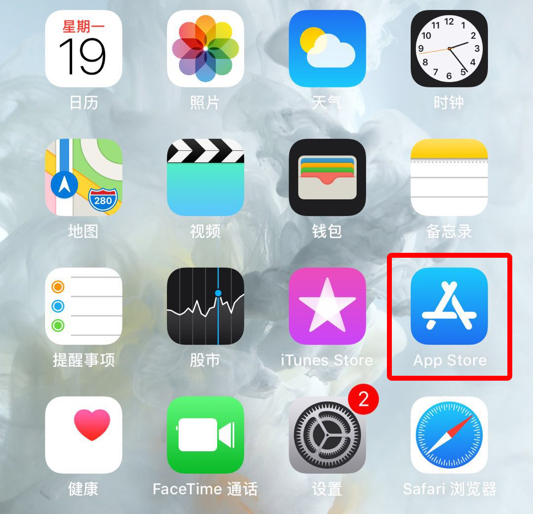 苹果那款玩儿游戏好_苹果哪款手机玩游戏好_苹果玩游戏比较好的手机
