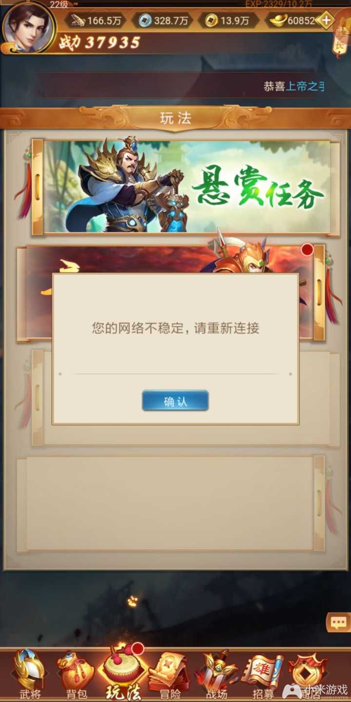 全球行动手机游戏论坛_全球行动手机游戏论坛_全球行动手机游戏论坛
