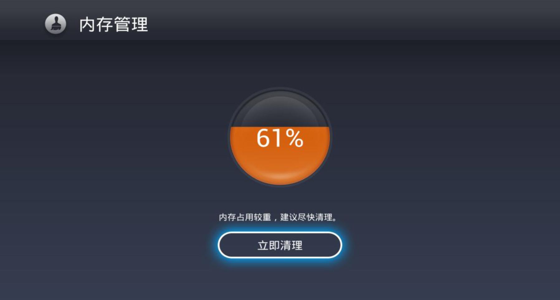 苹果手机玩动物园游戏卡顿_苹果手机玩动物园游戏卡顿_苹果手机玩动物园游戏卡顿