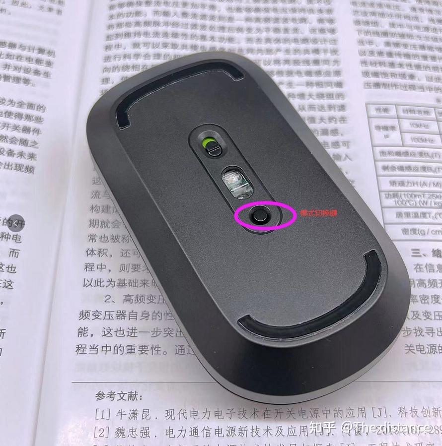 无线鼠标玩游戏可以吗_手机可以玩游戏的无线鼠标_无线鼠标玩手机游戏可以吗
