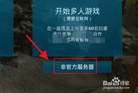 手机版出租车怎么联机游戏_idbs出租车模拟多人联机_出租车模拟多人联机