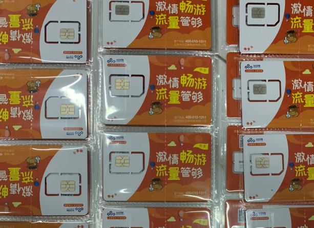 nano卡是什么意思啊_nano卡是什么意思啊_nano卡是什么意思啊