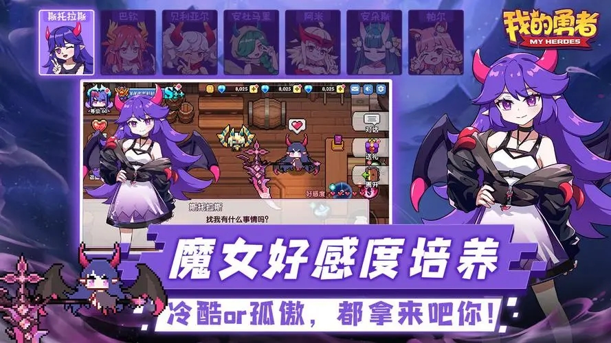 欧美18×手机游戏_欧美手机游戏大全_欧美手机游戏排行榜前十名