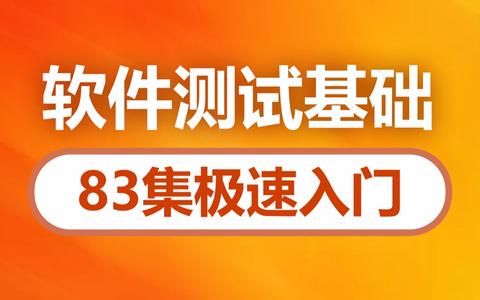 手机版测试服怎么进入游戏-手机游戏测试服，三招让你轻松进入