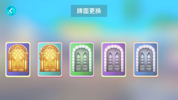 苹果手机fade游戏-苹果手机上的新游戏，让我心跳加速